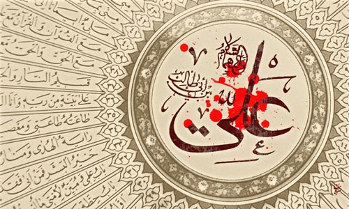 شهادت
