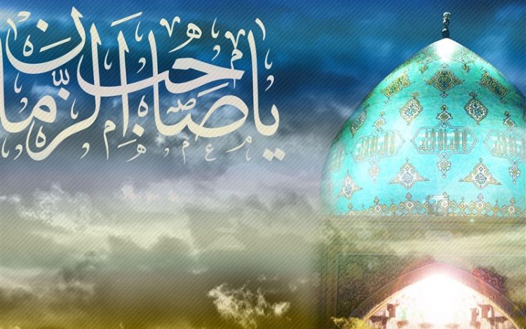 نیمه شعباان